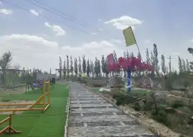 龍泉山冰雪樂園