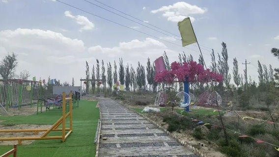 Longquan Mountain Ice and Snow Paradise