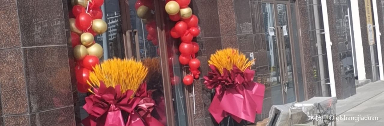 阿明老味道牛肉面片