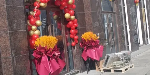 阿明老味道牛肉麪片