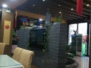 湘楚居(红盾大厦店)