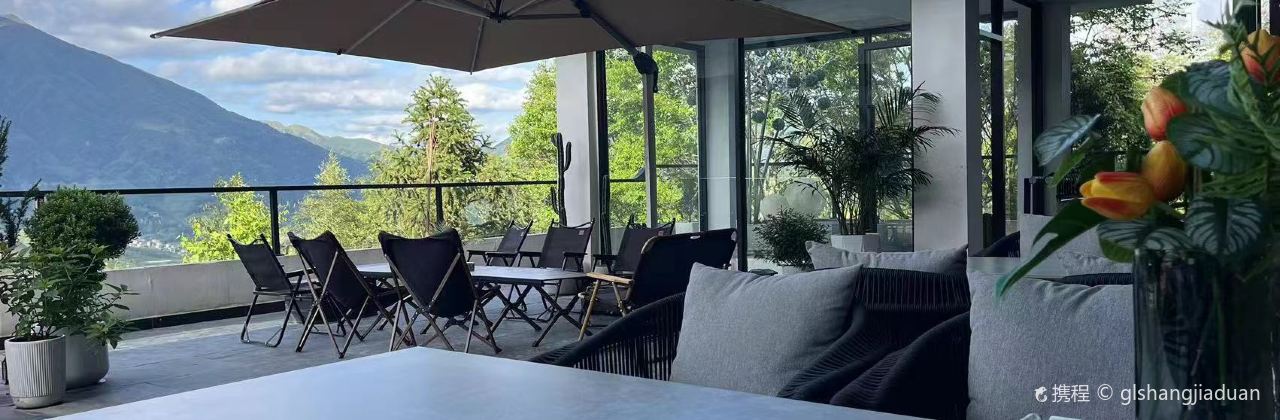 隐沫度假酒店(龙脊梯田观景台店)·观景餐厅