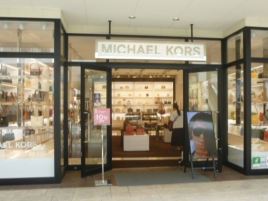 Michael Kors（三井奥特莱斯购物城仓敷店）