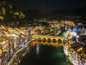 Zhenyuan Ancient Town