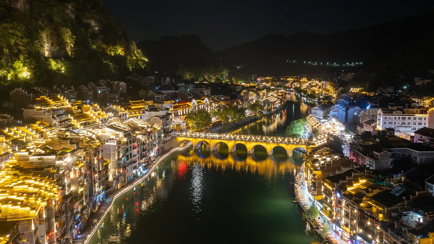 1_Zhenyuan Ancient Town