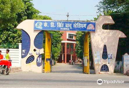 KD Singh Babu Stadium