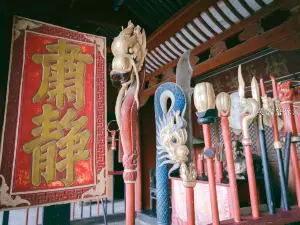 Nandian Xuanfu Department