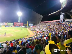Quisqueya Stadium