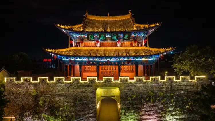 Hotels near Erhai Gate
