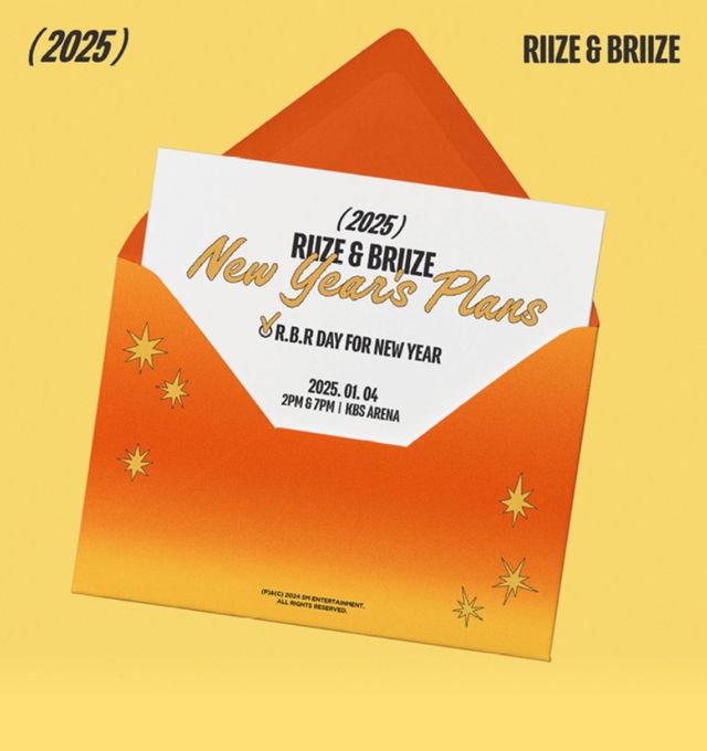 R.B.R. DAY - FOR NEW YEAR | KBS Arena Hall