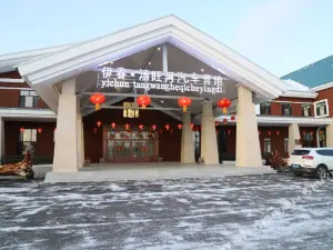 Yichun Tangwang River RV Campground
