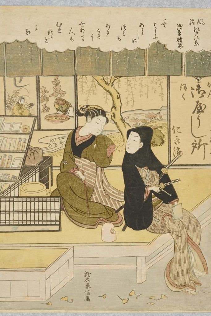 故宮100+院慶特展《甲子萬年》《千年神遇 —— 北宋西園雅集傳奇》 | 臺北故宮博物院