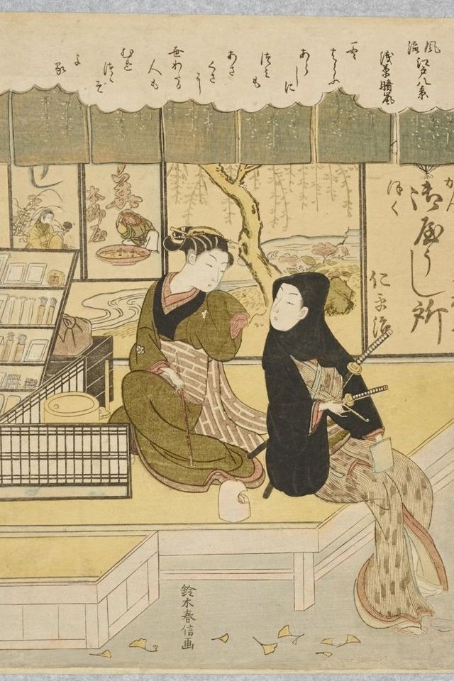 故宮100+院慶特展《甲子萬年》《千年神遇 —— 北宋西園雅集傳奇》 | 臺北故宮博物院