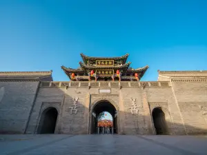 Li's Grand Courtyard