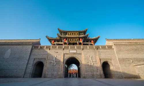 Li's Grand Courtyard