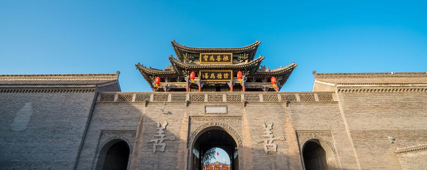 Li's Grand Courtyard
