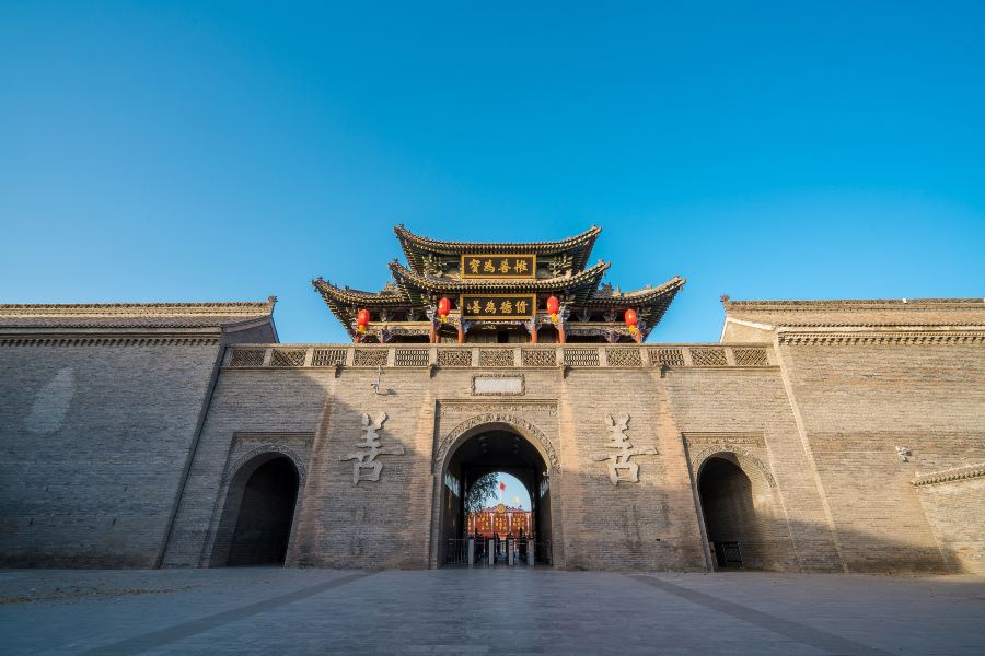 李家大院