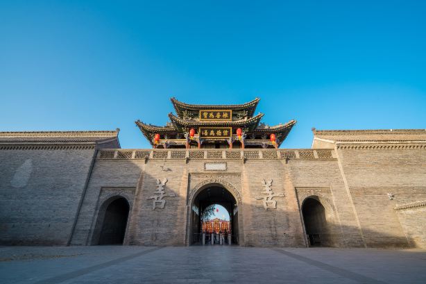 Li Family Courtyard