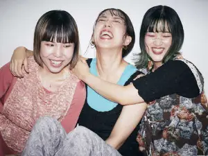 Maebashi | Hump Back Tour