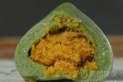 園外園湯糰(湖塘店)