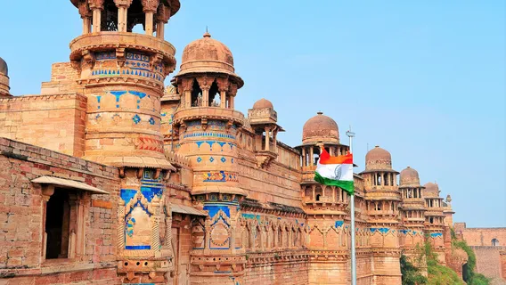 Gwalior Fort