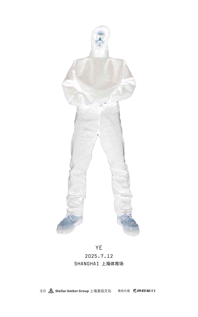 Shanghai | YE LIVE IN SHANGHAI | Shanghai Stadium
