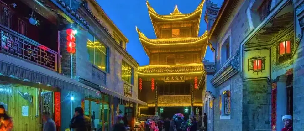 밤의 인기 장면