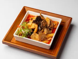 Oriental City Amsterdam