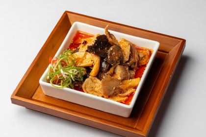 Oriental City Amsterdam