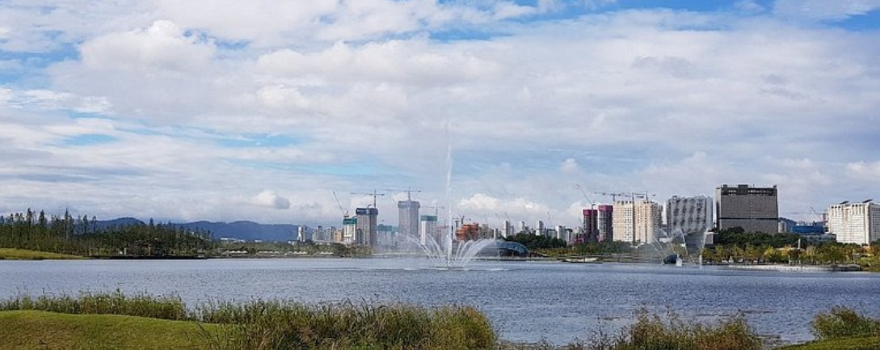 Sejong Lake Park