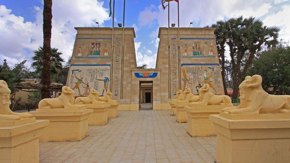 Pharaonic Village