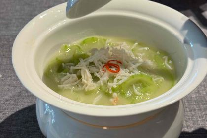 Everlasting Happiness