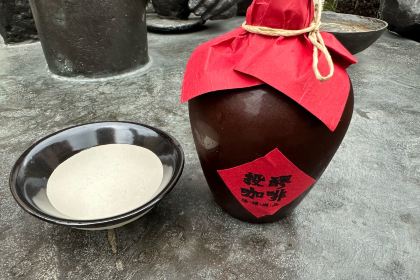 绘璟轩·浅巷仄澈(仓桥直街店)