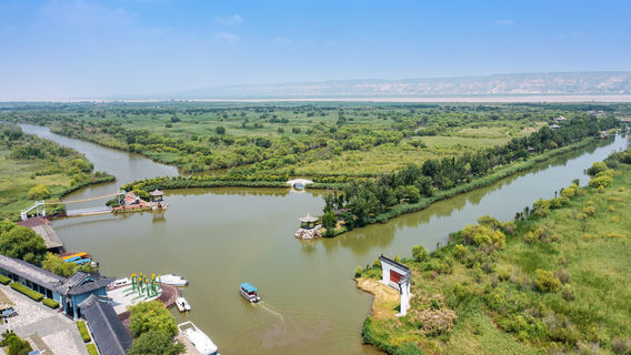 Qiachuan Scenic Area