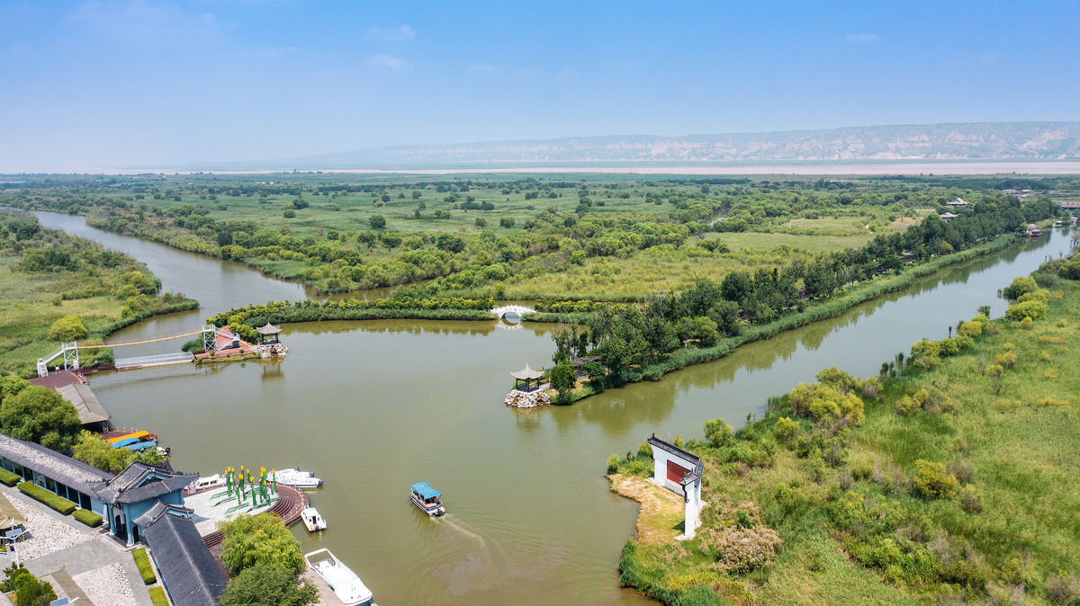 Qiachuan Scenic Area