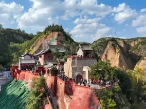 Xiaoxitian Scenic Area