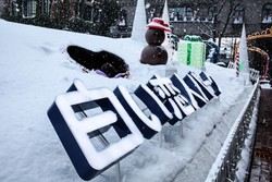시로이고이비토파크