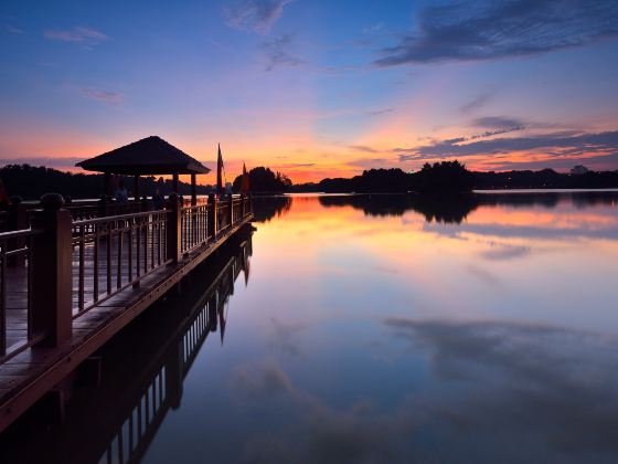 Putrajaya Wetlands Park