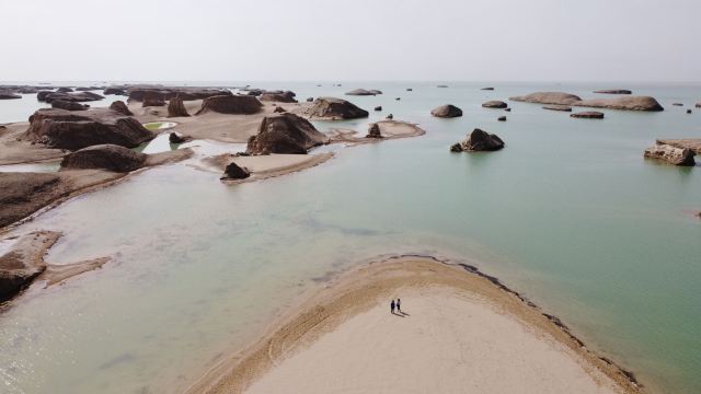 우수터 수상야단 지질공원
