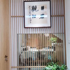 夕時意境閩味餐廳（三坊七巷店）張用戶圖片