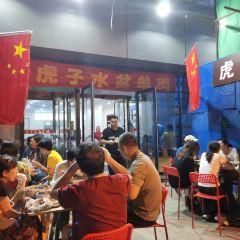虎子水盆羊肉（翠華路總店）張用戶圖片