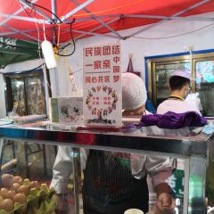 lao ma jia guo hua User Photo