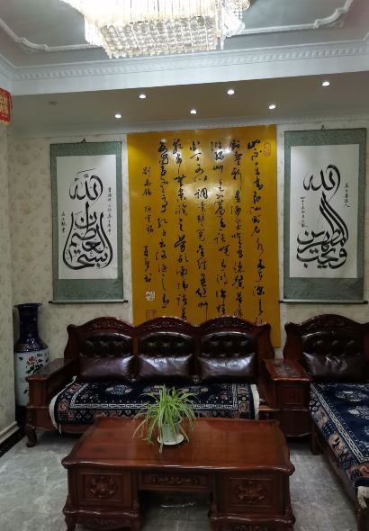 伊帆食府地方特色美食