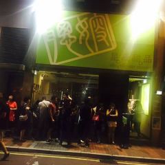Hiap Joo Bakery & Biscuit Factory User Photo