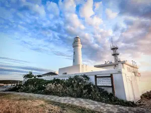 Inubosaki Lighthouse