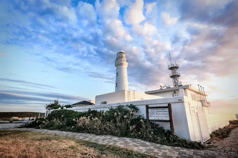 Inubosaki Lighthouse