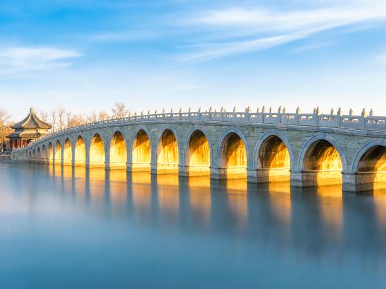 Seventeen Arches Bridge