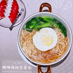 SHUAI KITCHEN DELICATE SHANGHAINESE RESTAURANT User Photo