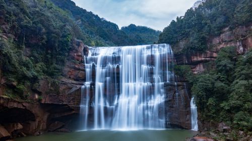 Chishui Waterfalls