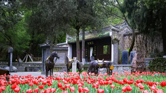 Gulongzhong Scenic Resort